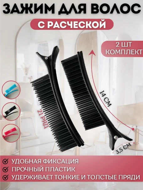 Без имени